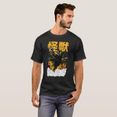 キャットジラ怒った怪獣猫モンスター Tシャツ (正面フル)