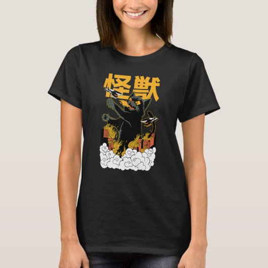キャットジラ怒りの怪獣猫モンスター Tシャツ (正面)
