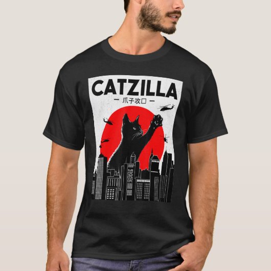 キャットジラ猫+猫 Tシャツ (正面)