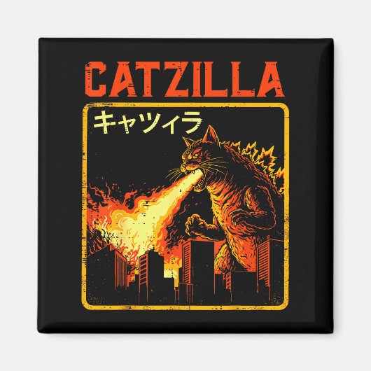 キャットジラ 猫 モンスター おもしろ パロディ 女性用M マグネット (正面)