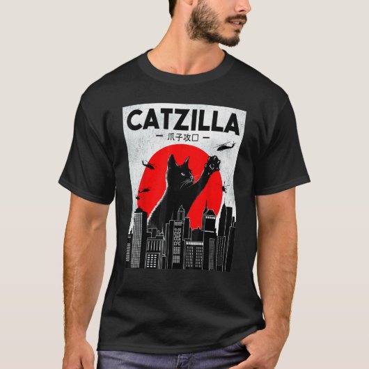 キャットジラ 猫 猫 猫 Tシャツ (正面)