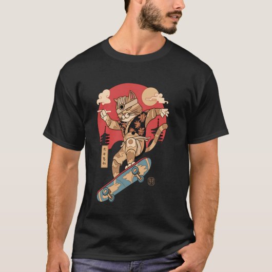 キャットスケートボー日本のディングヴィンテージ浮世絵 Tシャツ (正面)