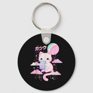 キャットストロベリーミルクアニメ90日本のsキャットジャパン キーホルダー