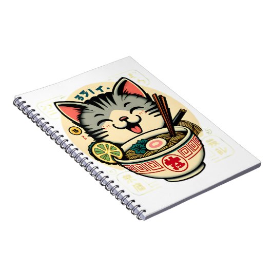 キャットヌードル日本のアニメがかわいい猫 ノートブック (右側)