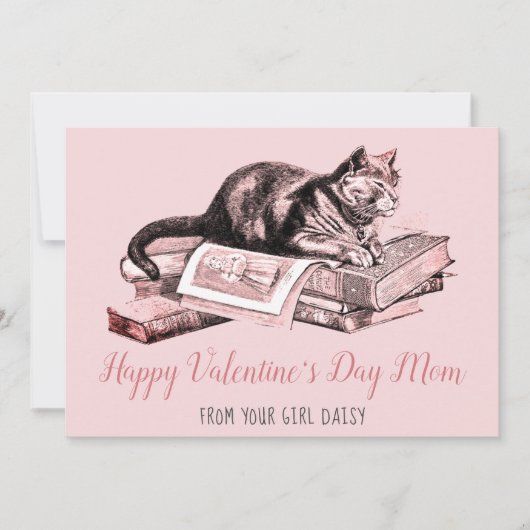 キャットバレンタイン シーズンカード (正面)