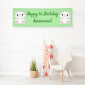 キャットバースデーパーティー子猫グリーン 横断幕 (インサイチュ)