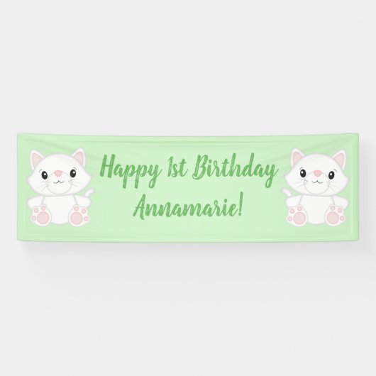 キャットバースデーパーティー子猫グリーン 横断幕 (横)