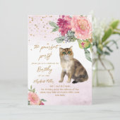 キャットパーフェクトパワティ2歳の誕生日 招待状 (スタンド正面)