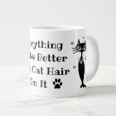 キャットヘアコーヒーマグ ジャンボコーヒーマグカップ (正面右)