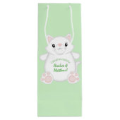 キャットベビーシャワー子猫 ワインギフトバッグ (裏面)