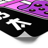 キャットボバアニメバブルティーネコガールズかわいいガールズ ポスター (角)