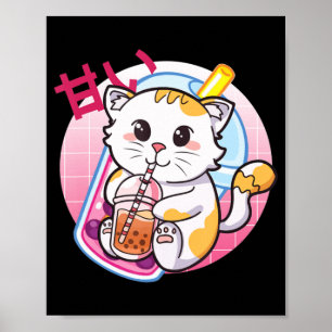 キャットボバティーバブルティー猫好きアニメかわいいネック ポスター