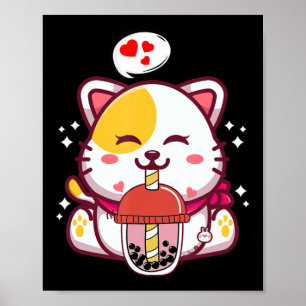 キャットボバ茶バブルティーアニメかわいい猫ギフトギ ポスター