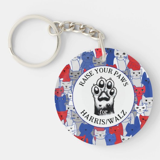 キャットポーフォーハリス/ウォルズデザイン キーホルダー (正面)