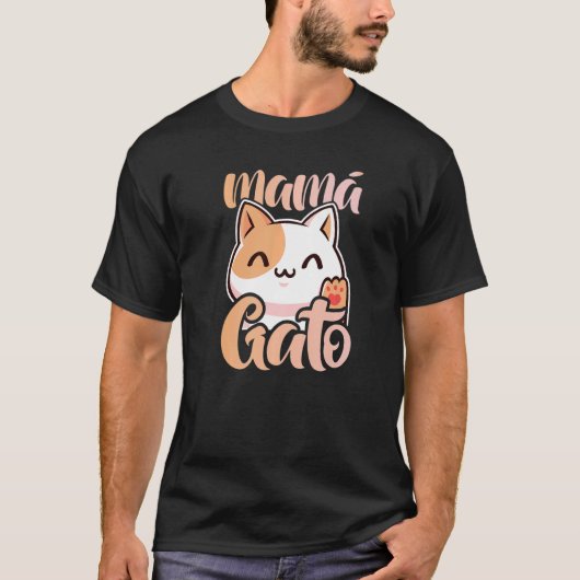 キャットマママガト Tシャツ (正面)