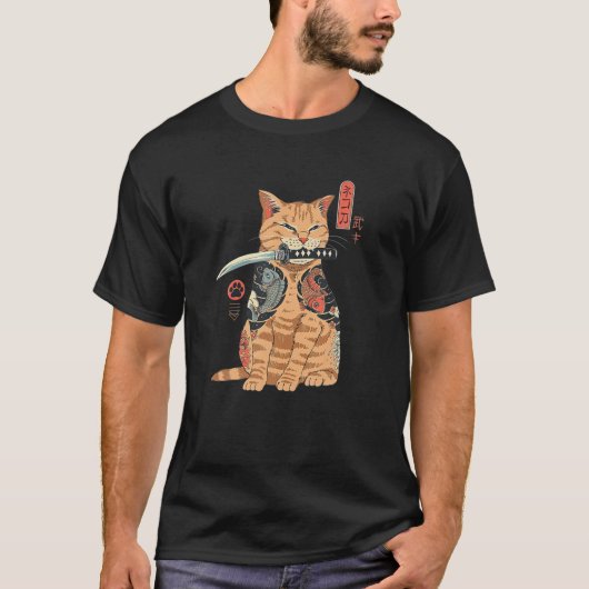 キャットヤクザ猫サムライ猫タトゥースタイルジャパンAnim Tシャツ (正面)