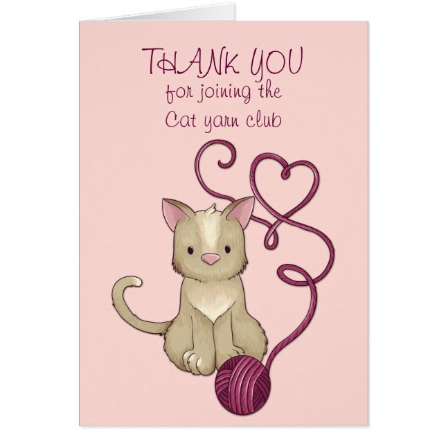 キャットヤーンクラブ (正面)