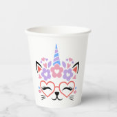 キャットユニコーンピンクパープルブルーかわいいおもしろいパーティー 紙コップ (正面)