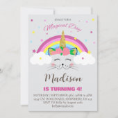 キャットユニコーンマジカルデイガールズバースデーパーティー 招待状 (正面)