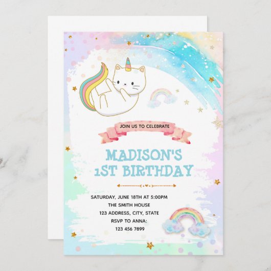 キャットユニコーン誕生日シャワーの招待状 招待状 (正面/裏面)