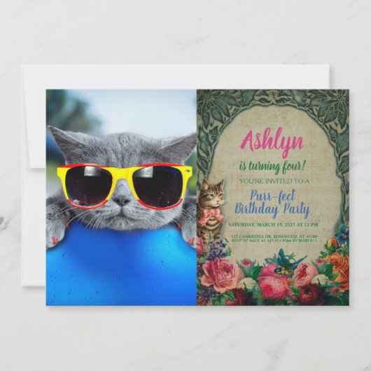 キャットレストはエアマットレスのプールに 招待状 (正面)