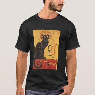 キャットレディーカマラレチャットノアおもしろいル投票選挙 Tシャツ