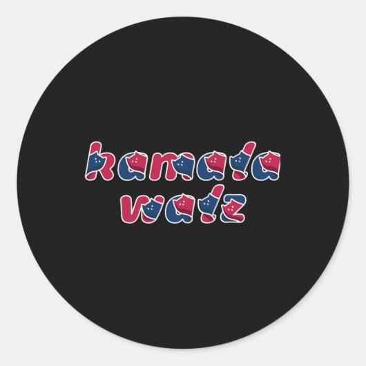 キャットレディーカマラワルツザコーチ2024 ラウンドシール (正面)