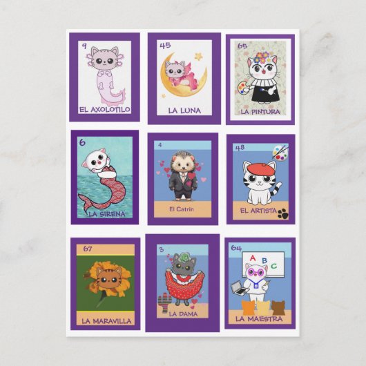 キャットロテリア、 ポストカード (正面)