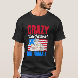 キャット熱狂するレディースC社長カマラハリス Tシャツ