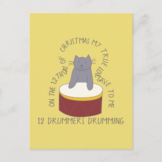 キャット12日目12ドラマズドラミングクリスマス ポストカード (正面)