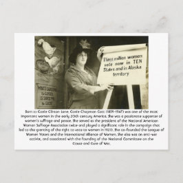 キャット – フェミニスト ポストカード