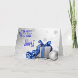 キャッパーと裁判所レポーターのクリスマス シーズンカード