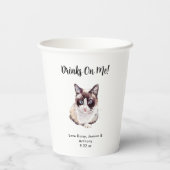 キャッパーソナライズされたク結婚ズ 紙コップ (裏面)