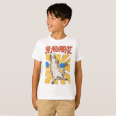 キャッ威厳のあるト Tシャツ (正面フル)