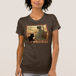 キャッ日本のトネコ Tシャツ