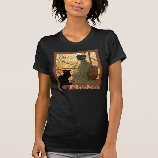 キャッ日本のトネコ Tシャツ (正面)