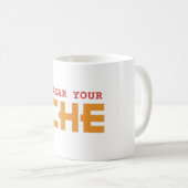 キャッ澄んシュを使用する – COMPUTER PUN コーヒーマグカップ (正面右)