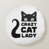 キャッ熱狂するトレディーラウンド装飾用クッション ラウンドクッション (裏面)