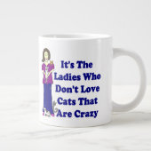 キャッ熱狂するトレディ ジャンボコーヒーマグカップ (右)