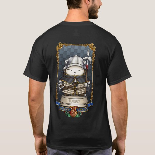 キャッ王室のトチェスのポーン Tシャツ (裏面)