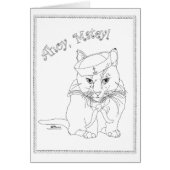 キャッ航海のト (正面)