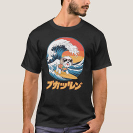 キャバおもしろいコン日本の神奈川ウェーブドッグ Tシャツ