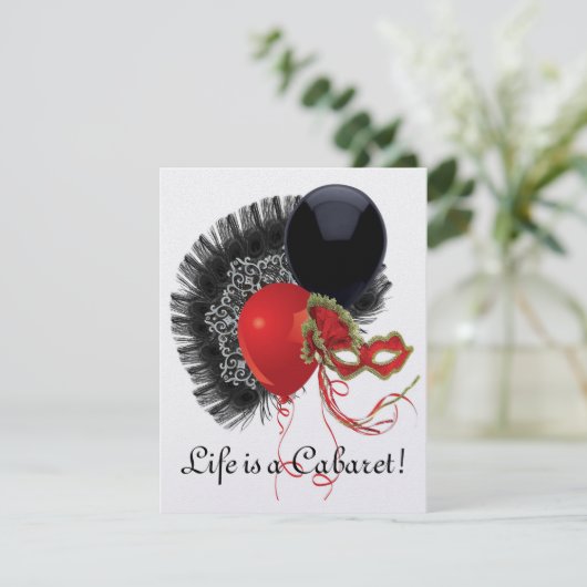 キャバレーの招待 (スタンド正面)