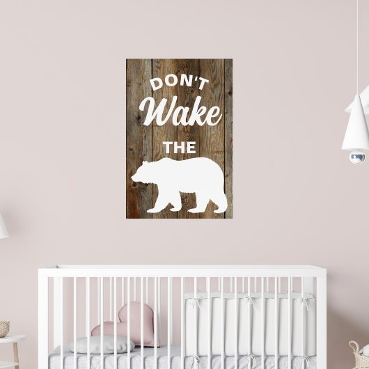 キャビン素朴、クマのバーンウッドの看板を目を覚ますな ポスター (子ども部屋2)