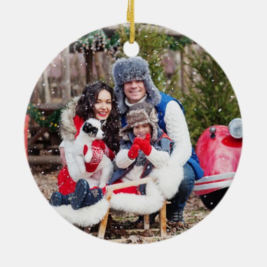 キャビ素朴ン |初めてのクリスマス新しい家庭用セラミックまたは セラミックオーナメント (裏面)