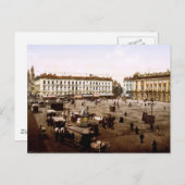 キャピトルプレイストゥールーズフランス ポストカード (正面/裏面)