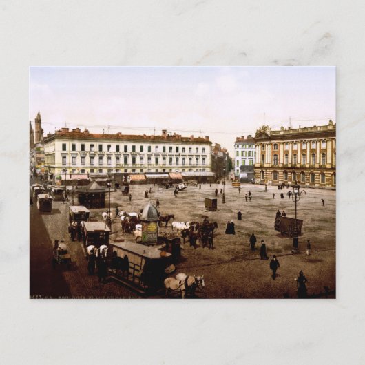 キャピトルプレイストゥールーズフランス ポストカード (正面)