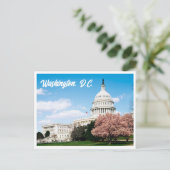キャピトルモダン建物ワシントンDCポストカード ポストカード (スタンド正面)