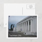 キャピトル ポストカード (正面/裏面)