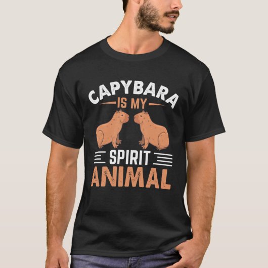 キャピバラは私の霊獣キャピバラ Tシャツ (正面)